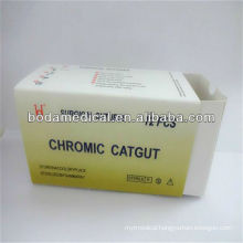 surgical medical plain catgut with needle